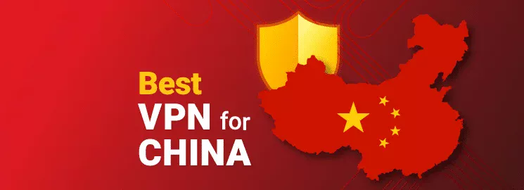 国内上外网能用的加速器：2025年最合适国内用户访问外网的免费加速器推荐